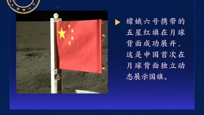 媒体人：中超5年7.5亿版权相对务实理性，隔壁J联赛差不多10亿/年